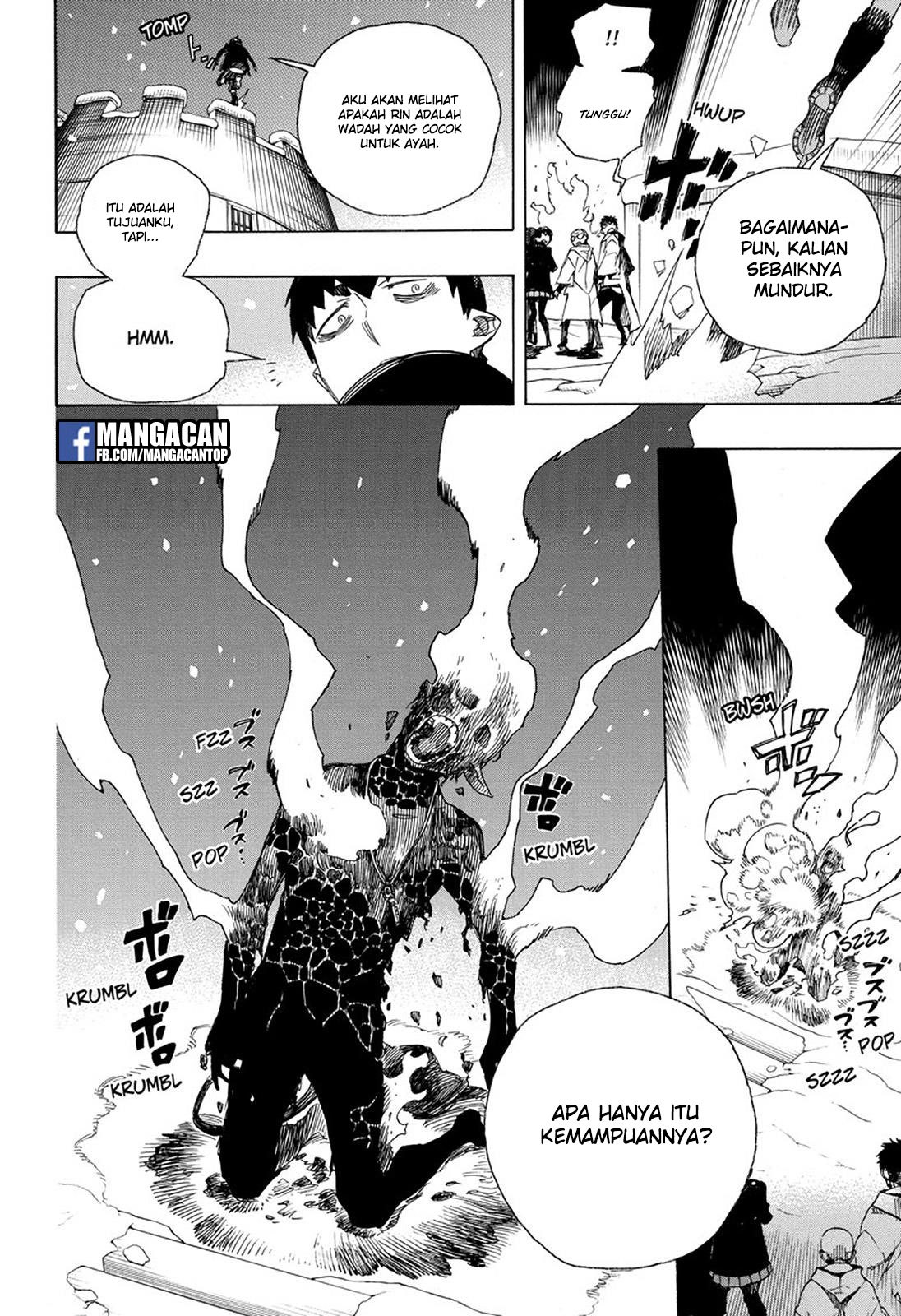 Ao no Exorcist