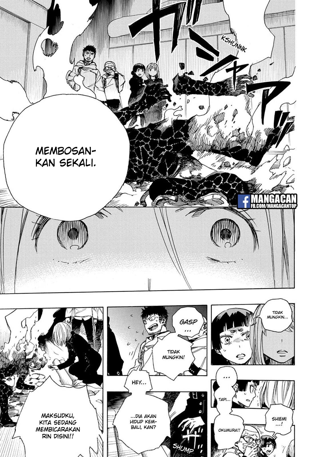 Ao no Exorcist
