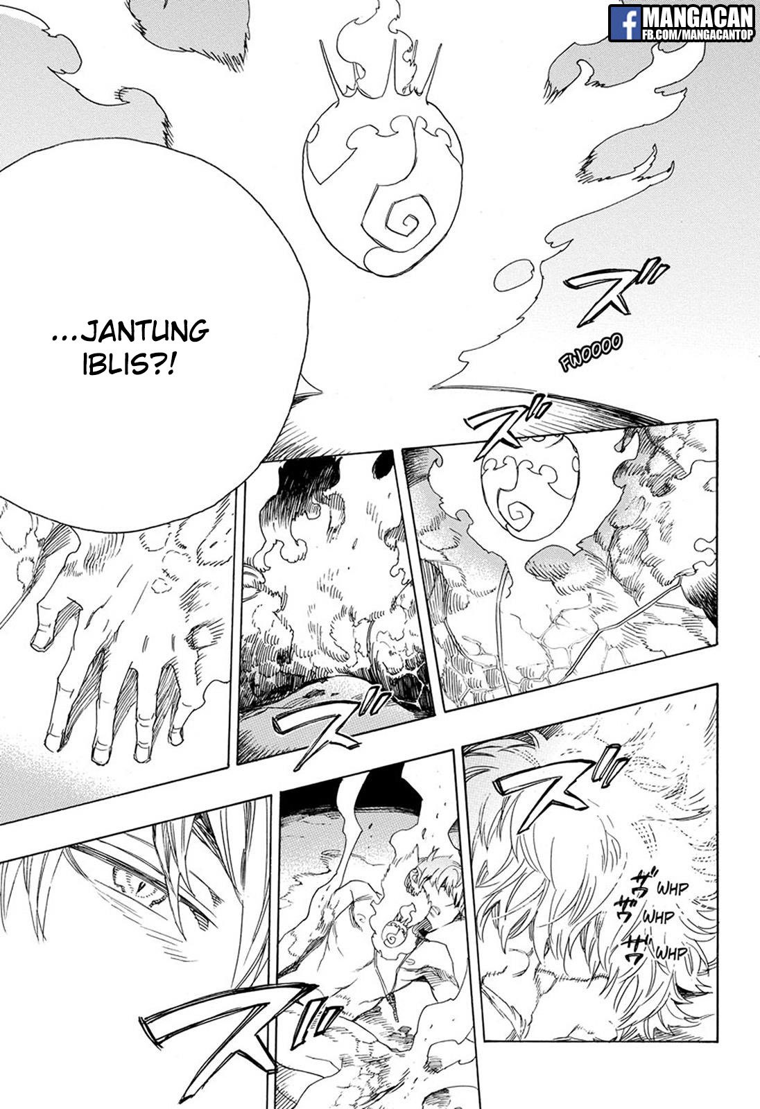 Ao no Exorcist