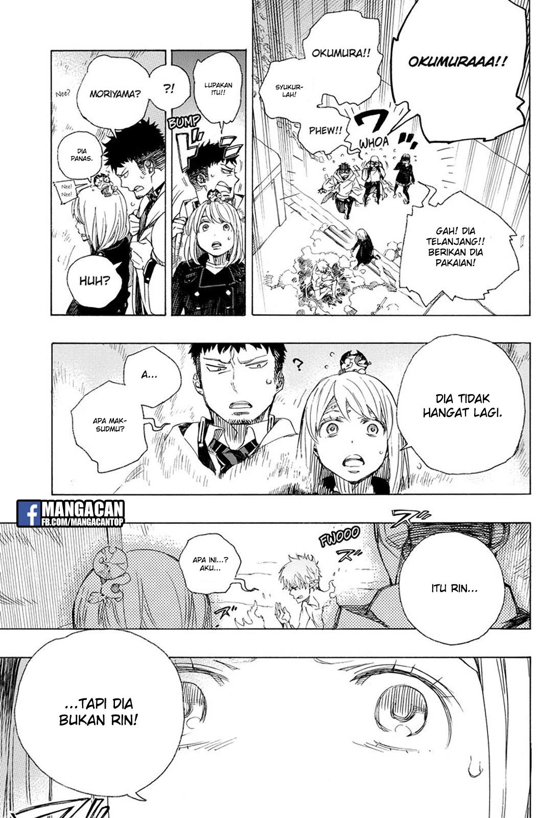 Ao no Exorcist