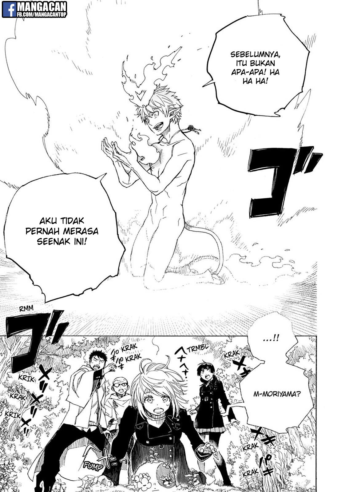 Ao no Exorcist