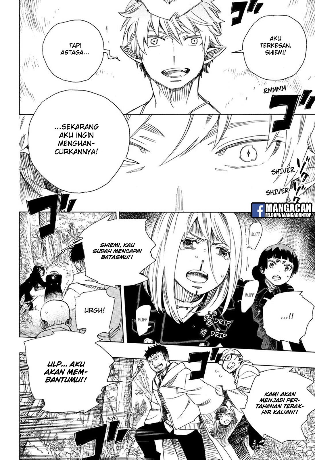 Ao no Exorcist