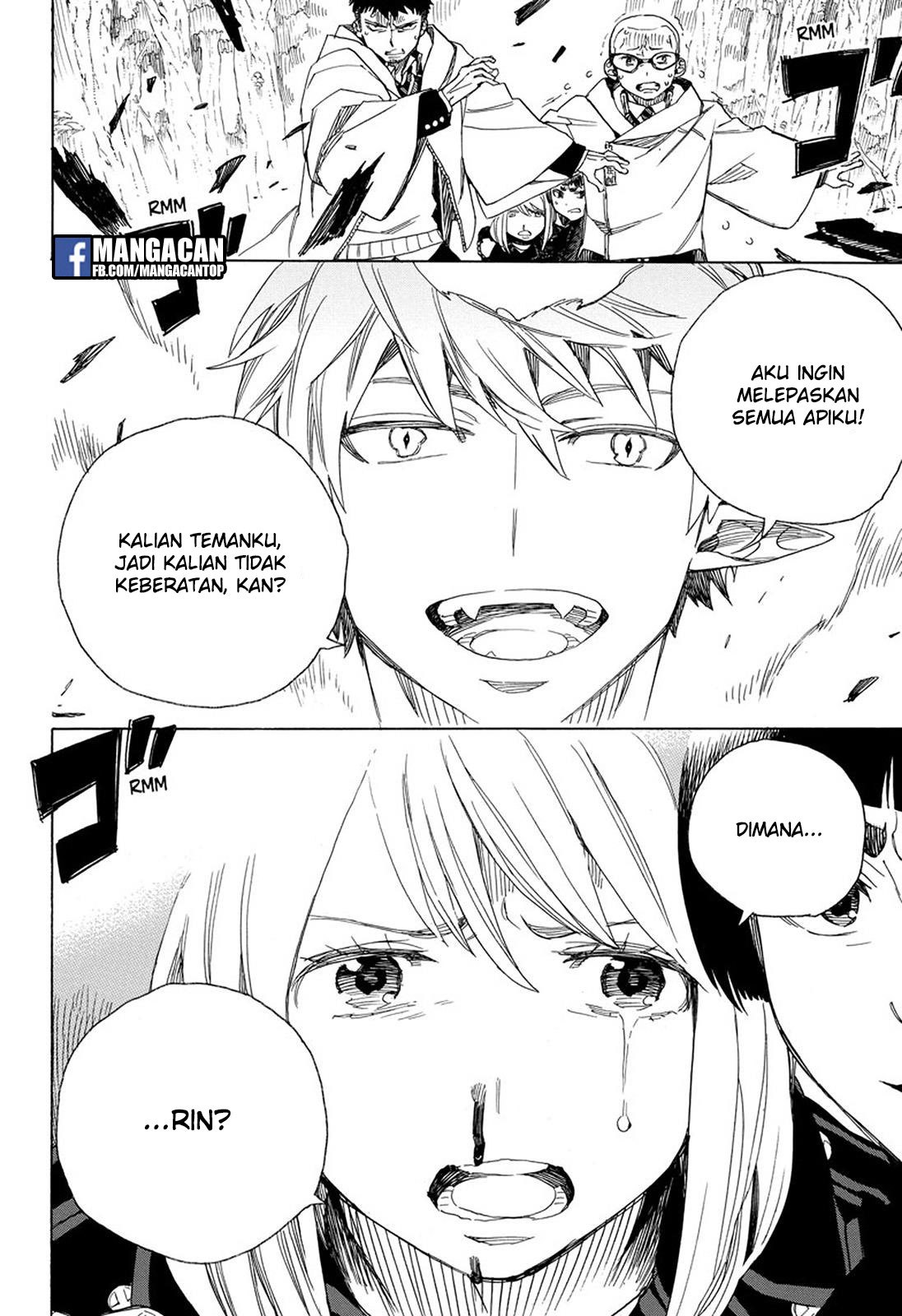 Ao no Exorcist