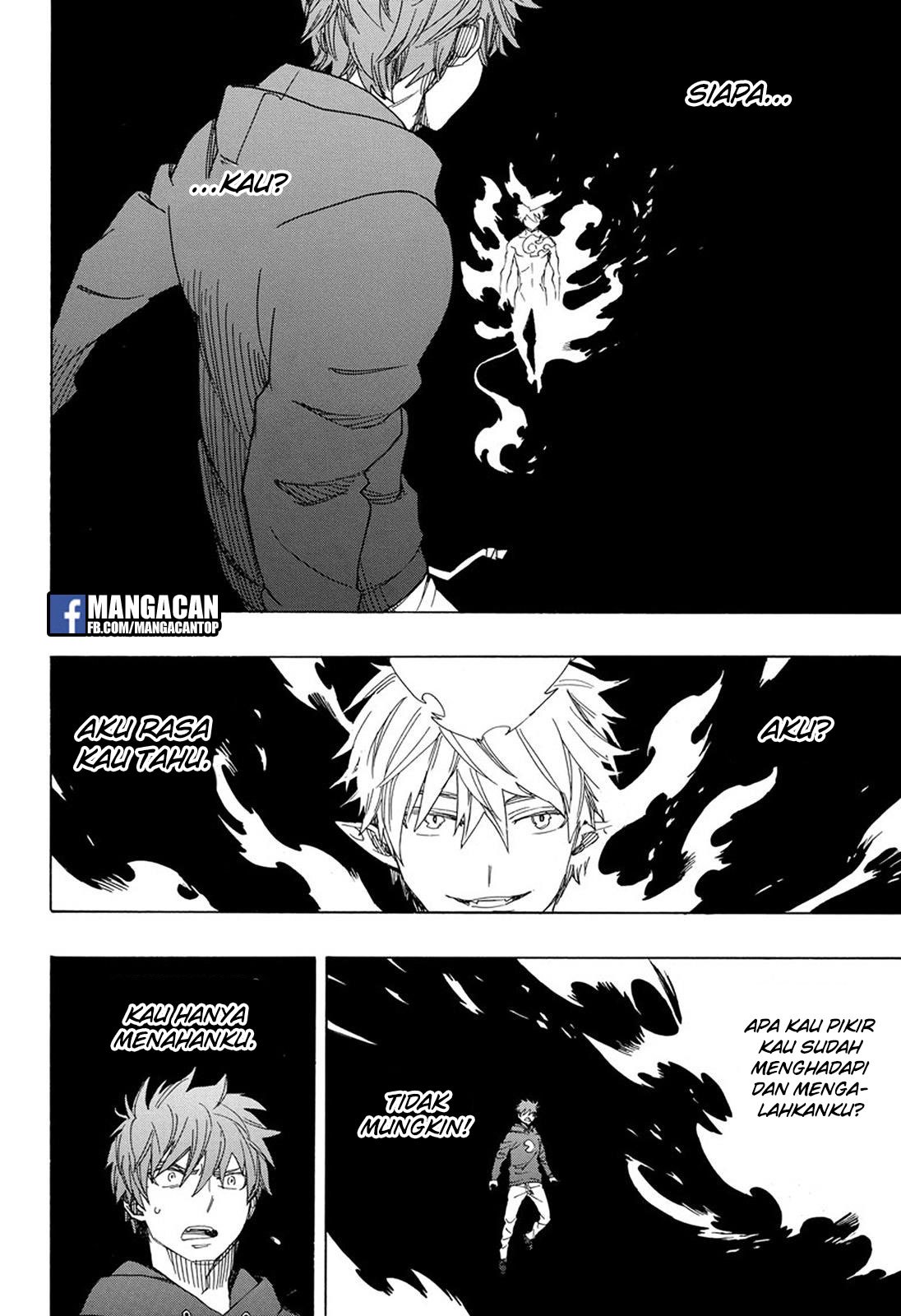 Ao no Exorcist