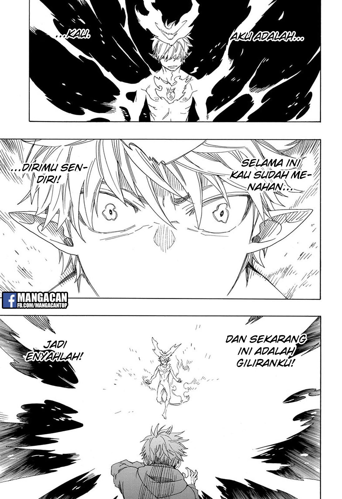 Ao no Exorcist