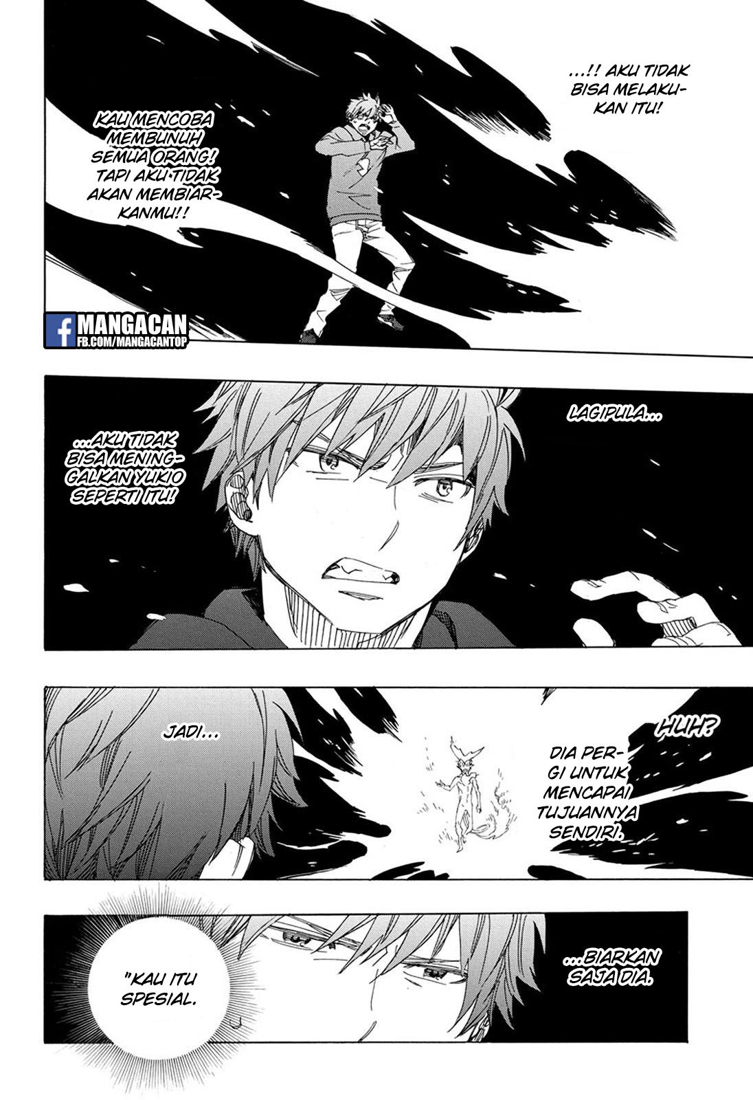 Ao no Exorcist