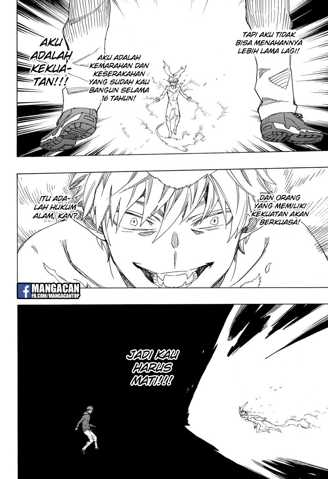 Ao no Exorcist