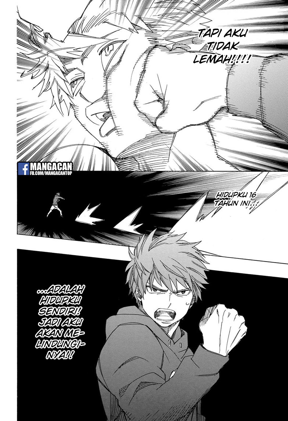 Ao no Exorcist