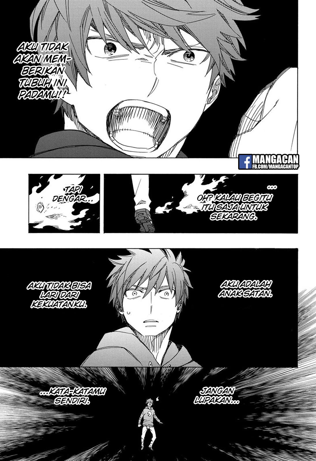 Ao no Exorcist