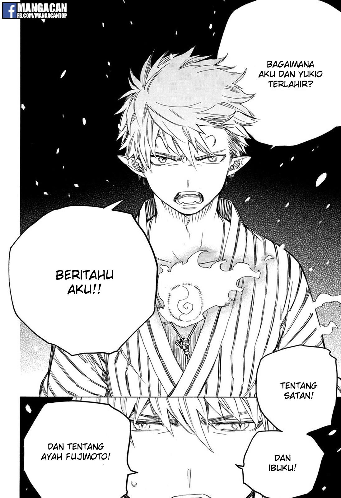 Ao no Exorcist