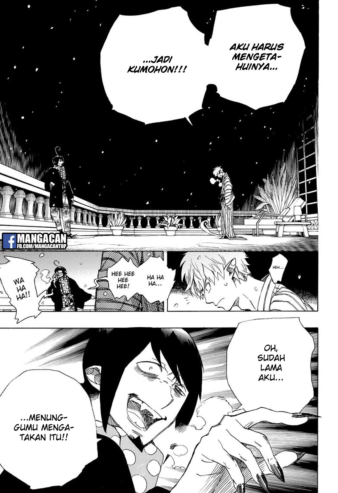 Ao no Exorcist