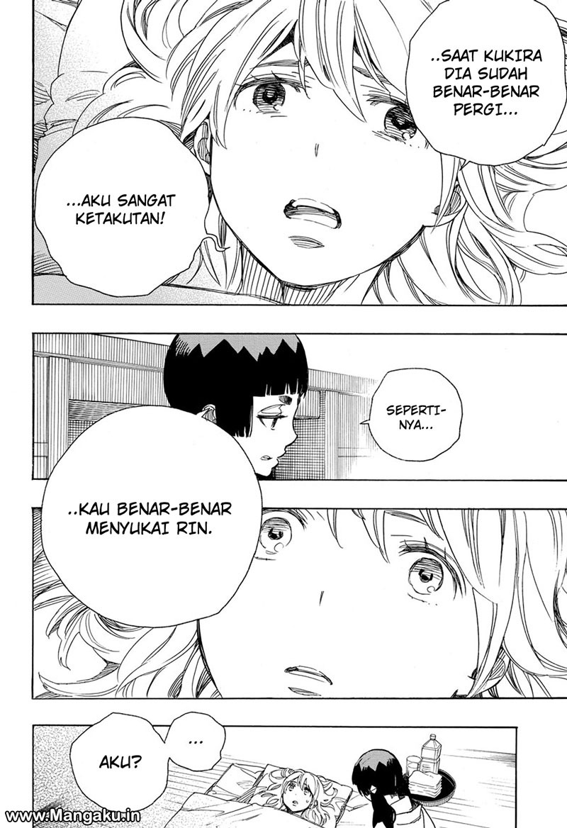 Ao no Exorcist