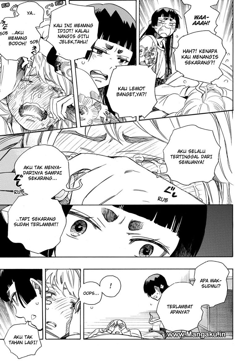 Ao no Exorcist