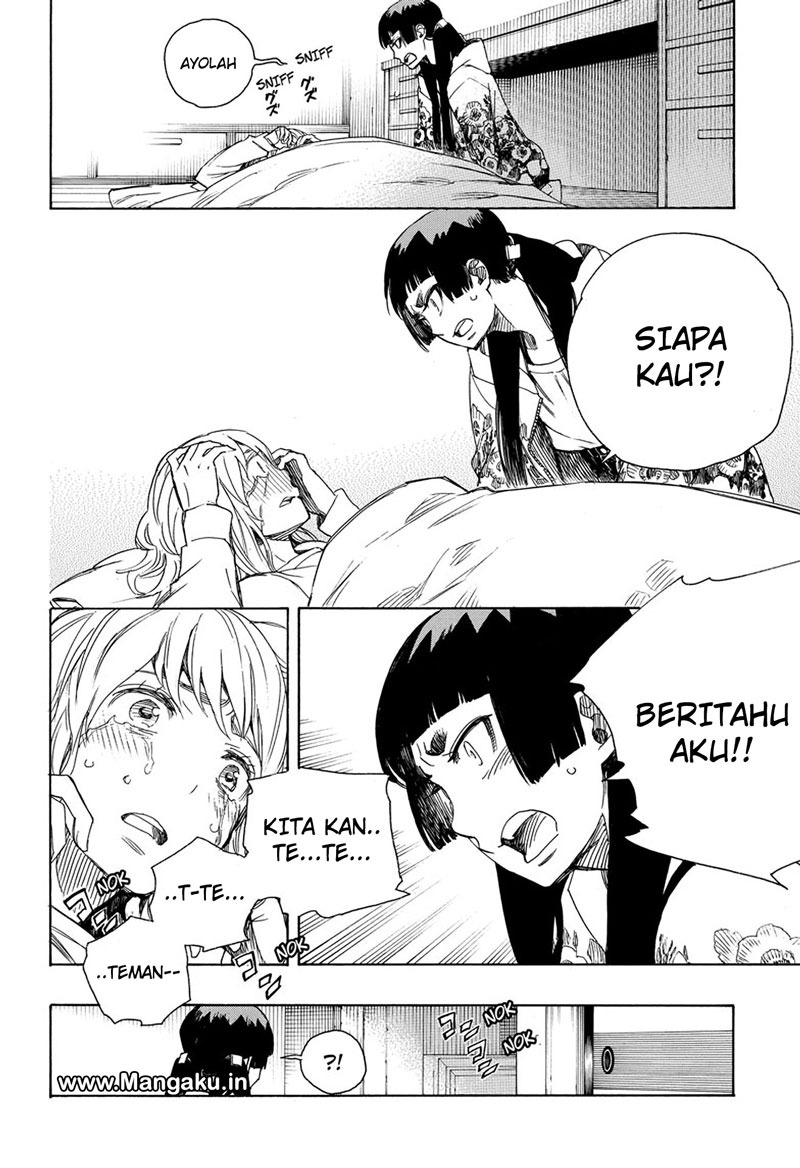Ao no Exorcist