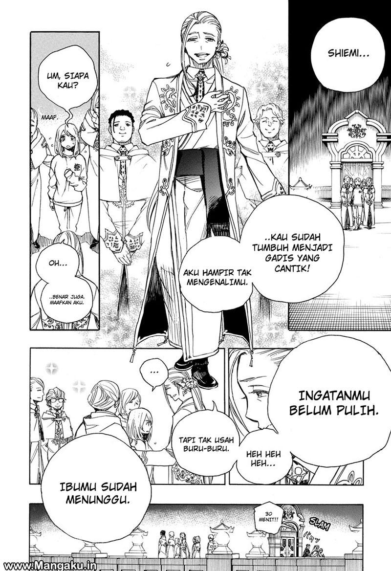 Ao no Exorcist