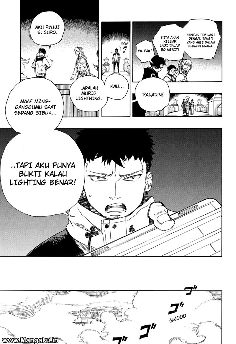 Ao no Exorcist