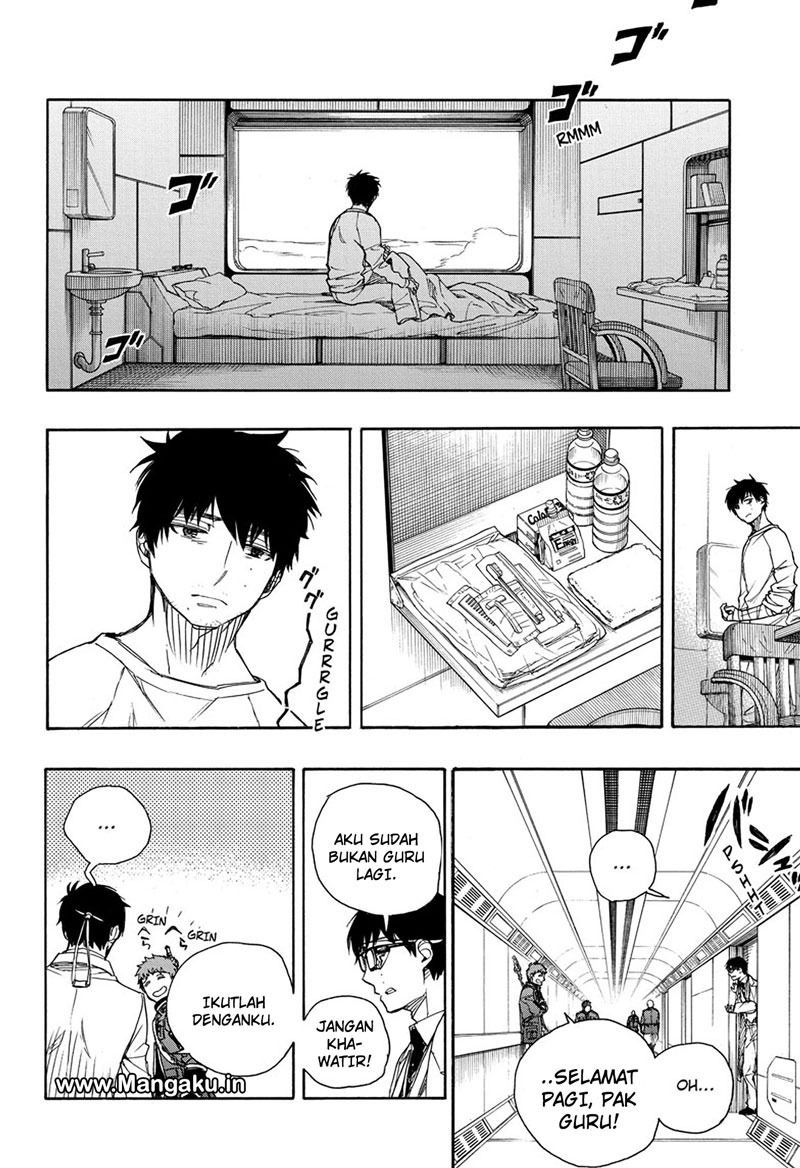 Ao no Exorcist
