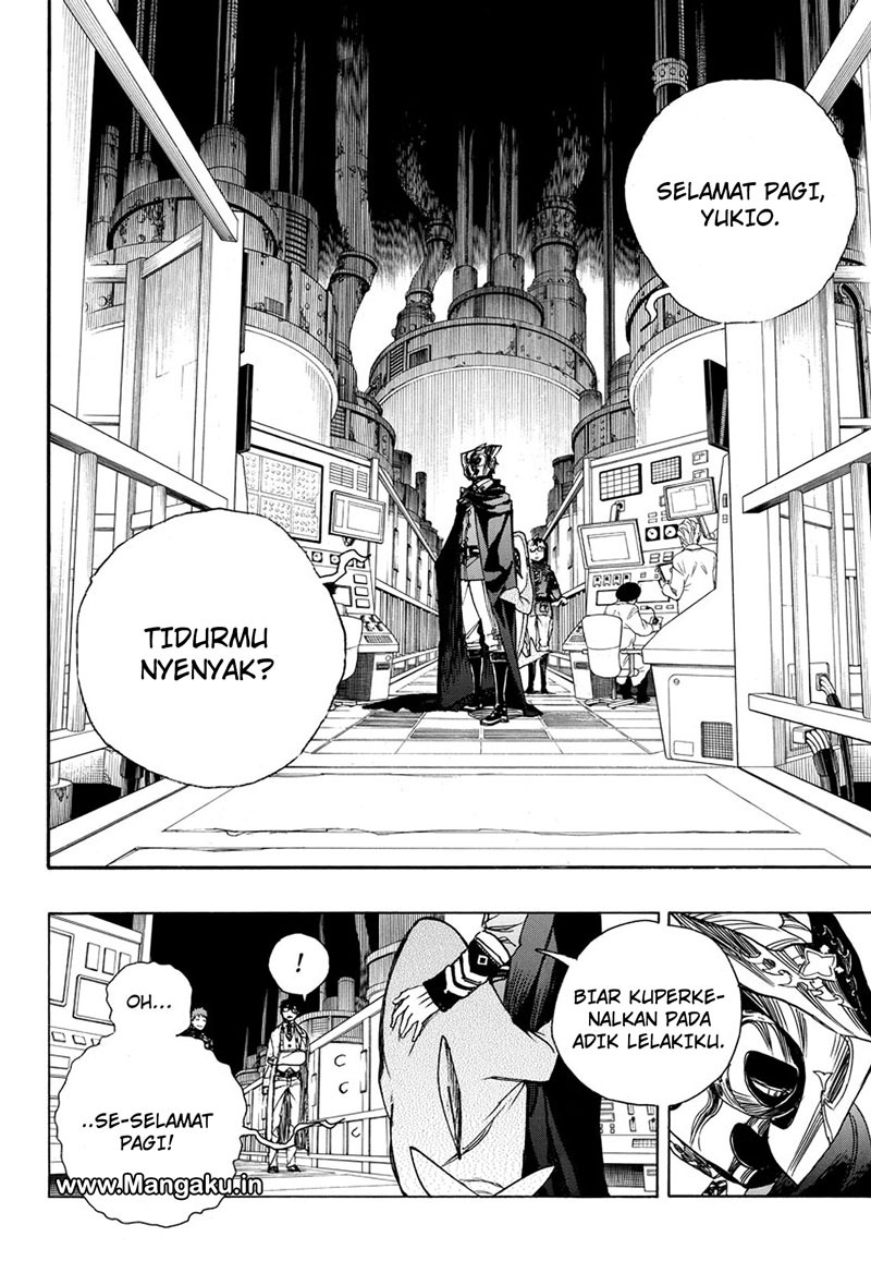 Ao no Exorcist