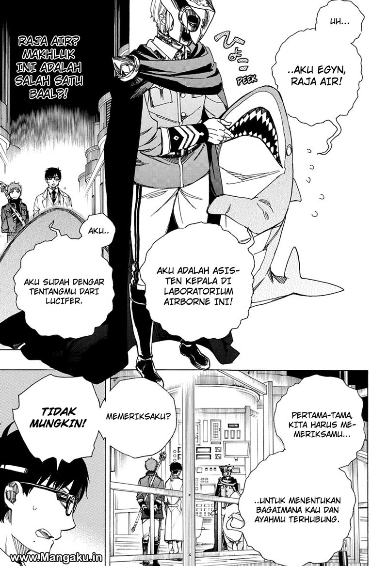 Ao no Exorcist