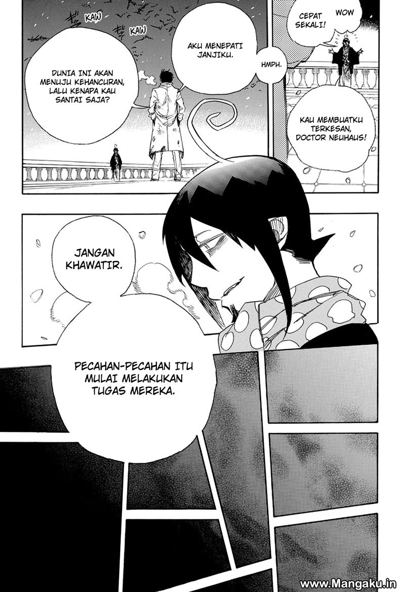 Ao no Exorcist