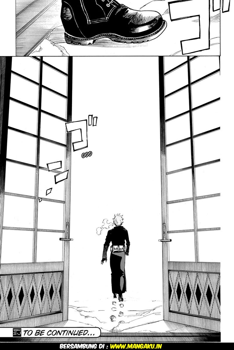 Ao no Exorcist