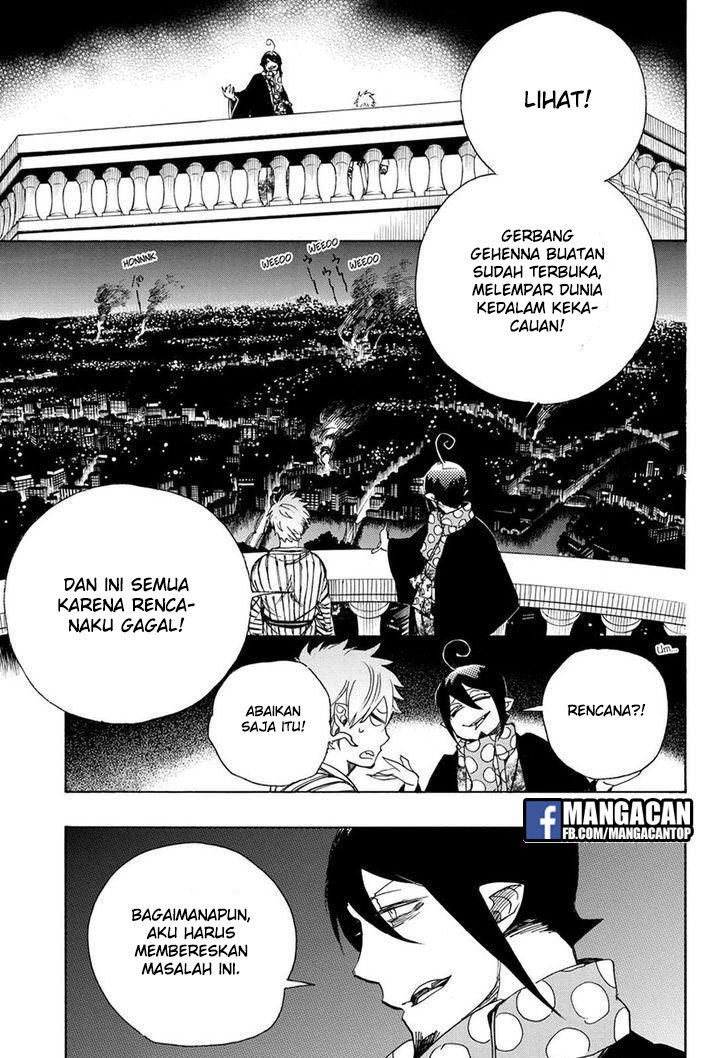 Ao no Exorcist