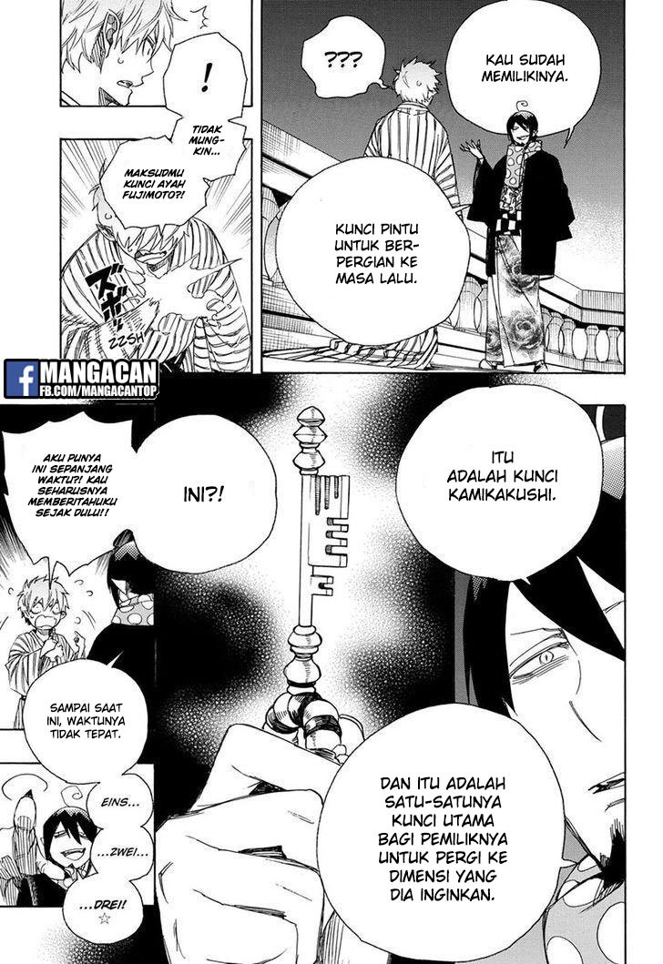 Ao no Exorcist