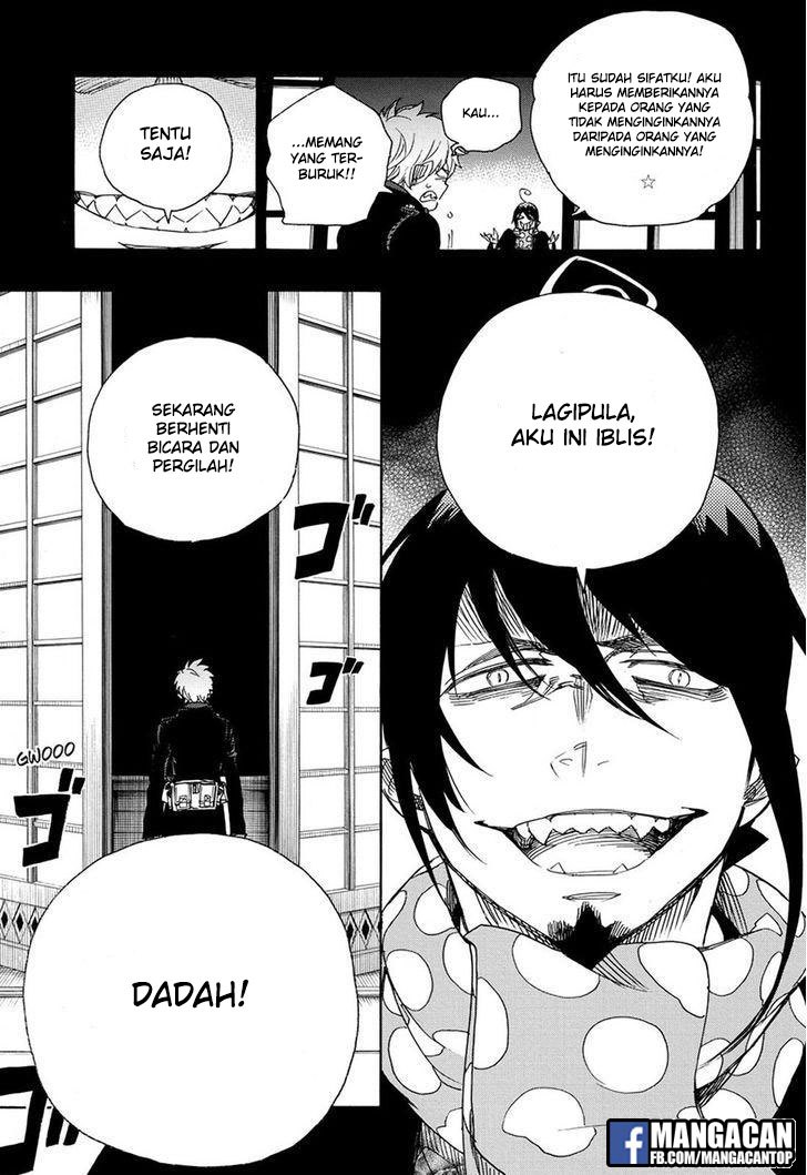 Ao no Exorcist