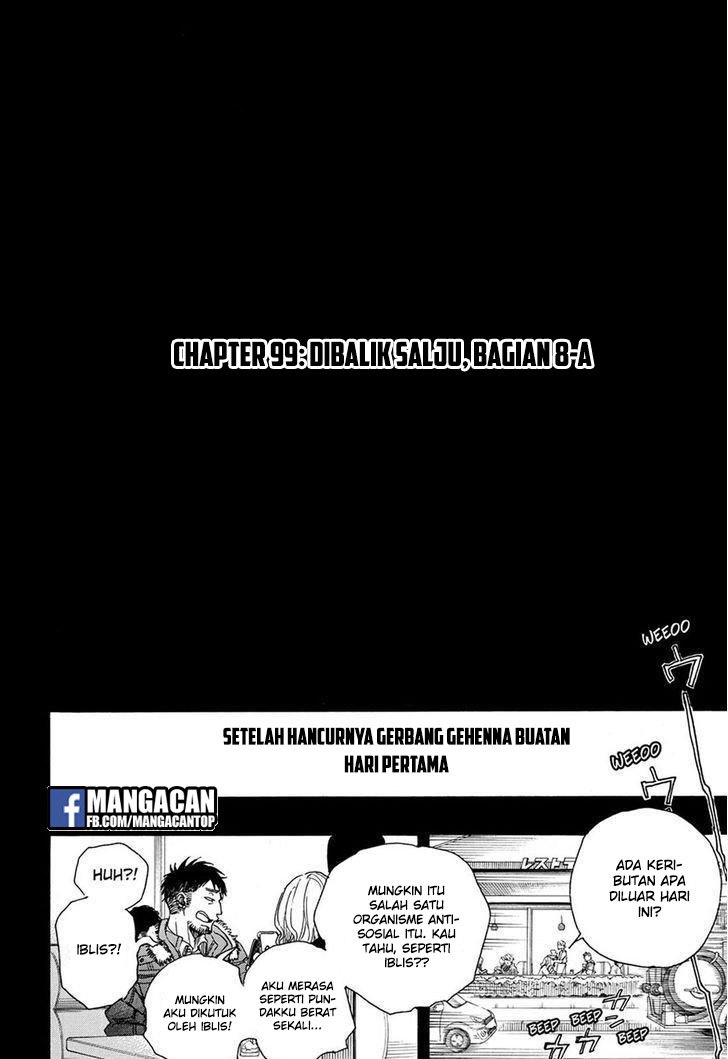 Ao no Exorcist