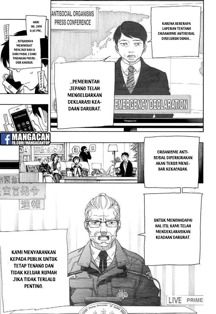 Ao no Exorcist
