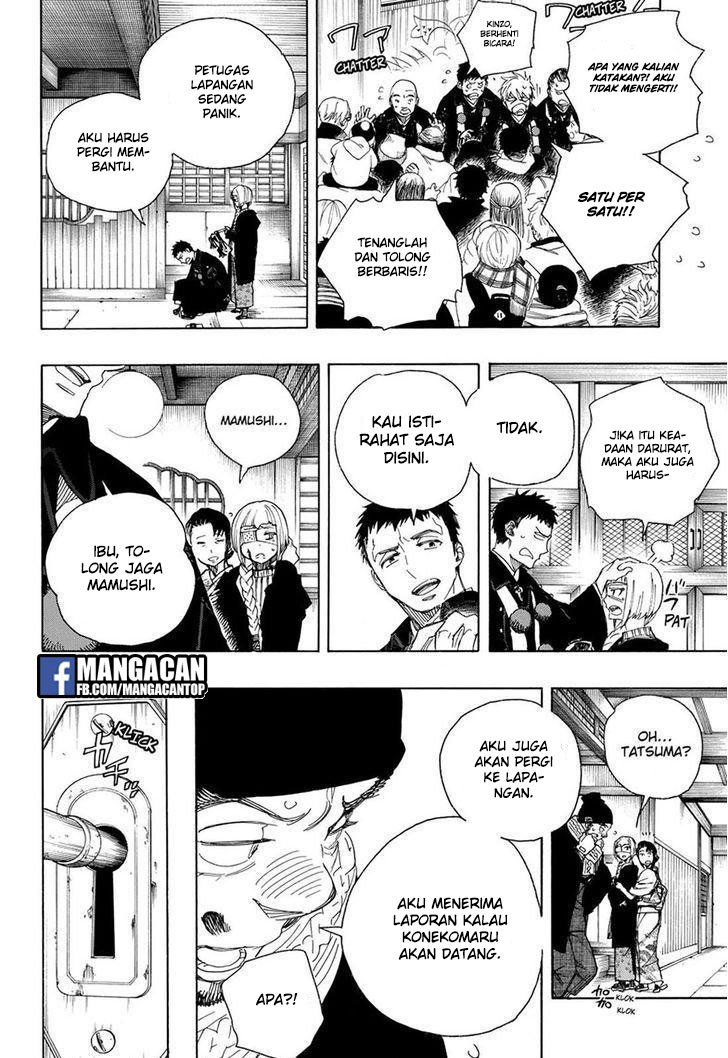 Ao no Exorcist