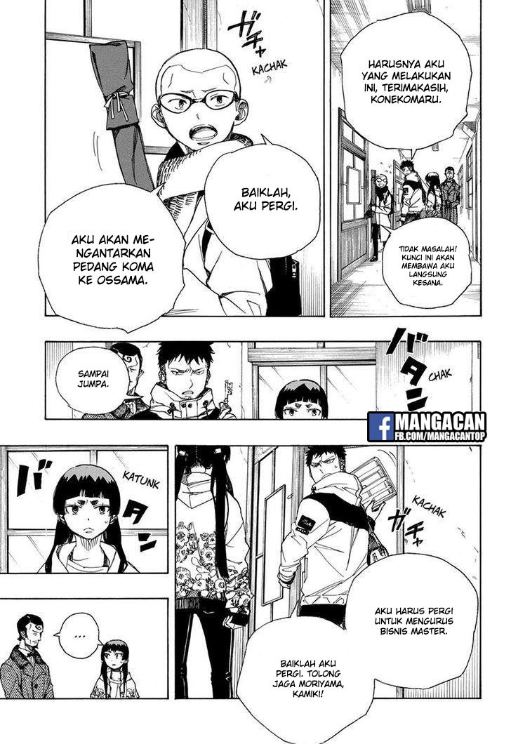 Ao no Exorcist