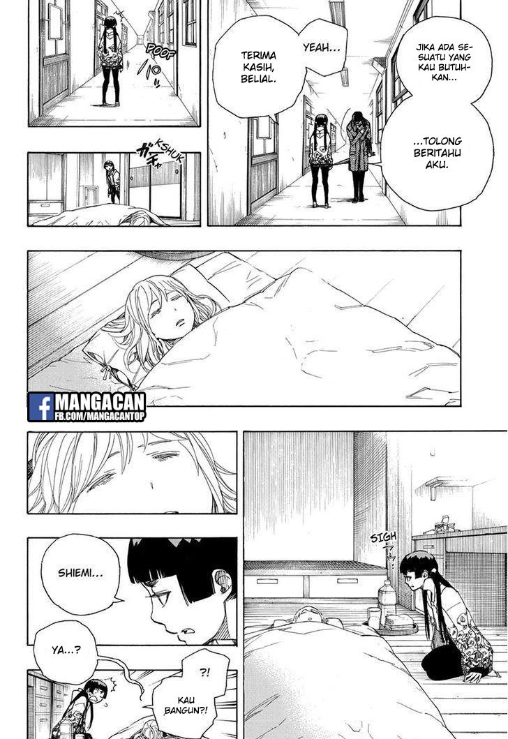 Ao no Exorcist