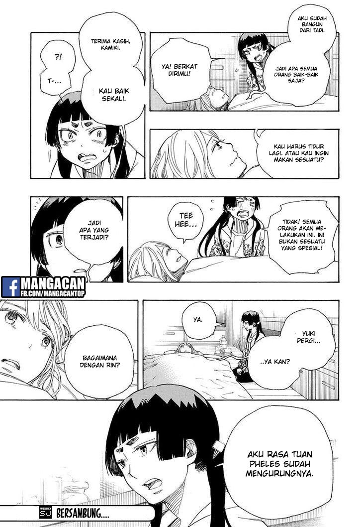 Ao no Exorcist