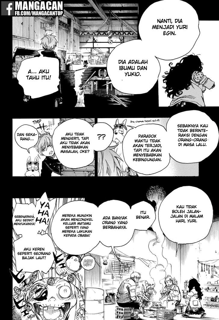 Ao no Exorcist