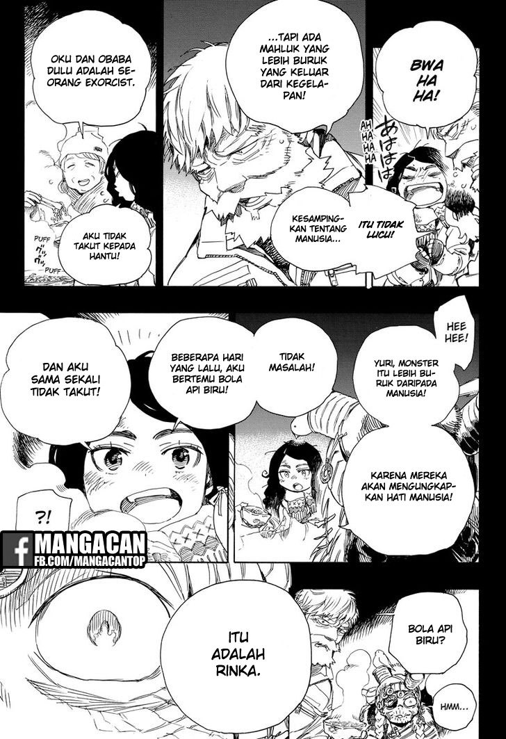 Ao no Exorcist