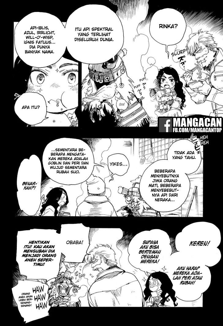 Ao no Exorcist