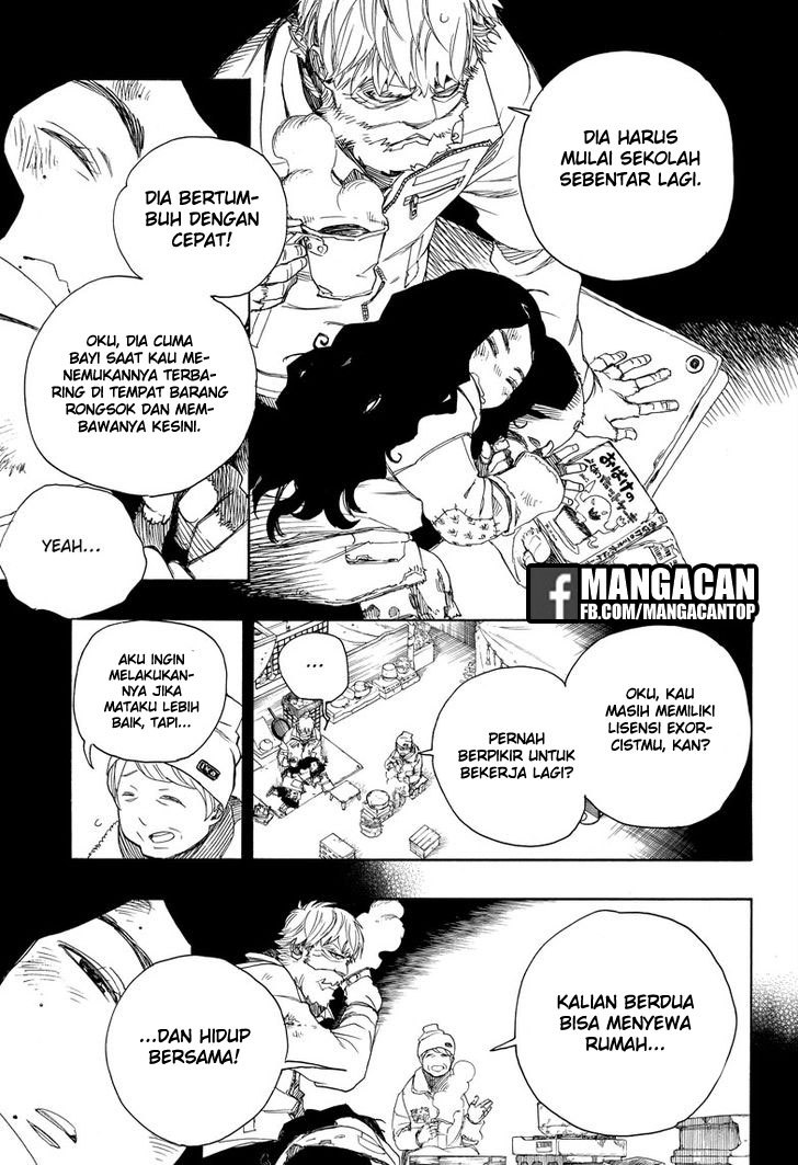 Ao no Exorcist
