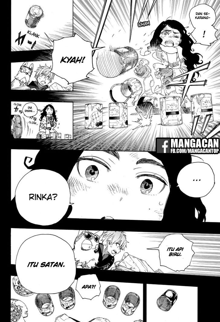 Ao no Exorcist