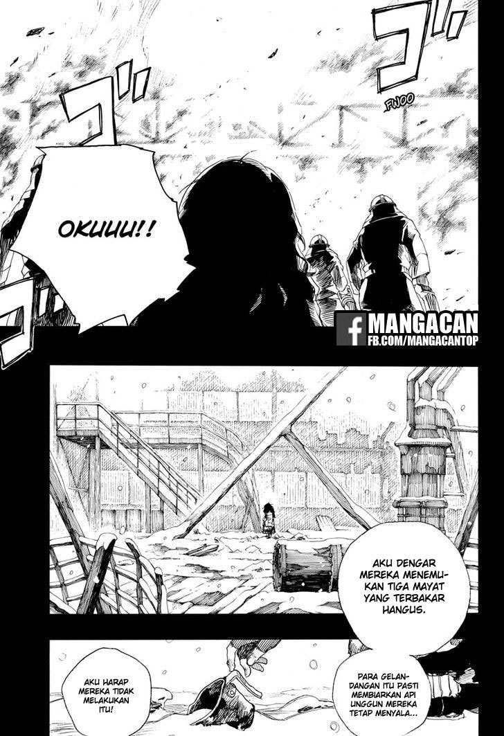 Ao no Exorcist