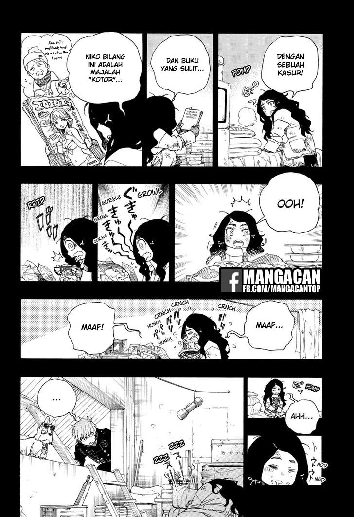 Ao no Exorcist