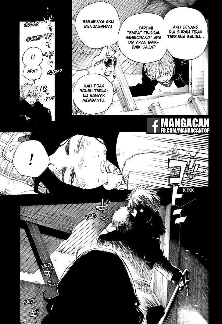 Ao no Exorcist