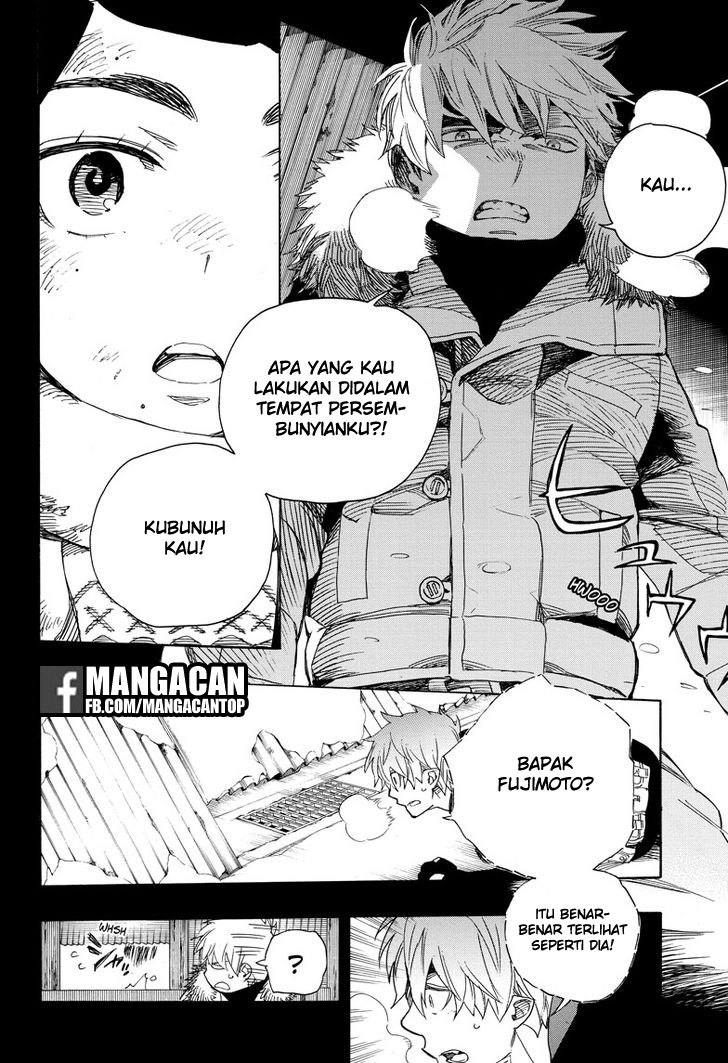Ao no Exorcist
