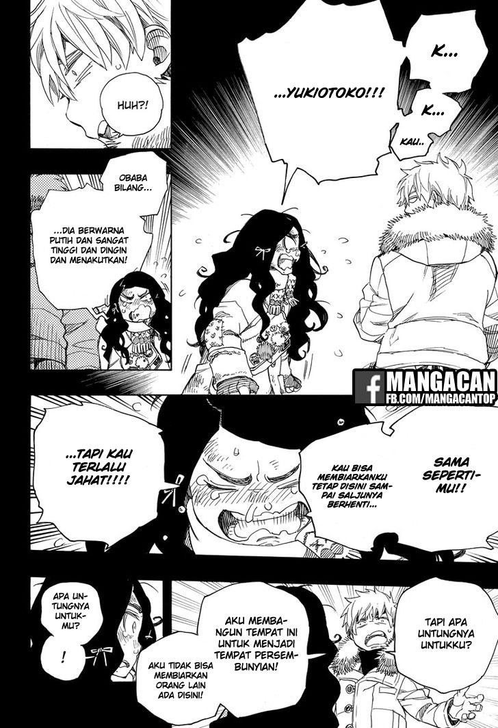 Ao no Exorcist