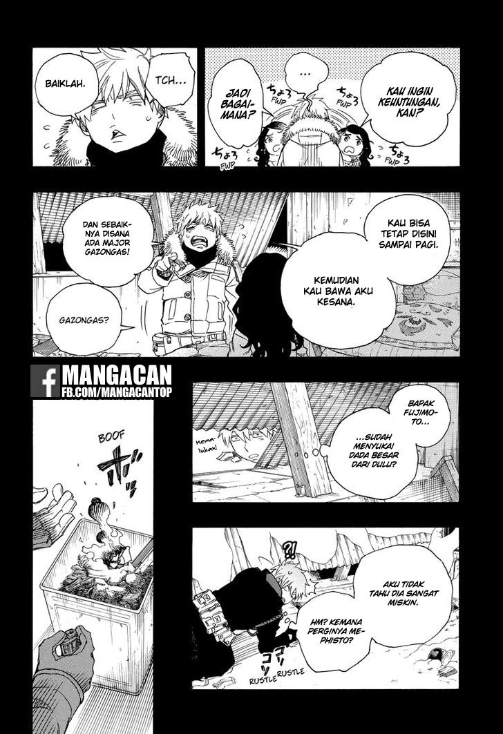 Ao no Exorcist