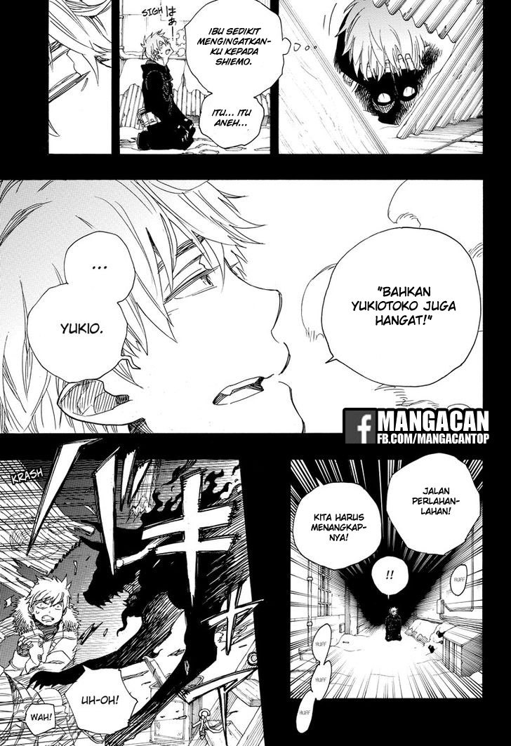 Ao no Exorcist
