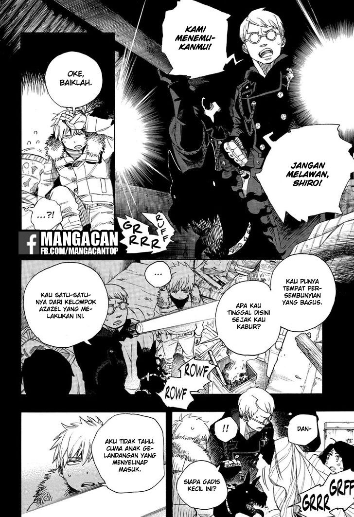 Ao no Exorcist