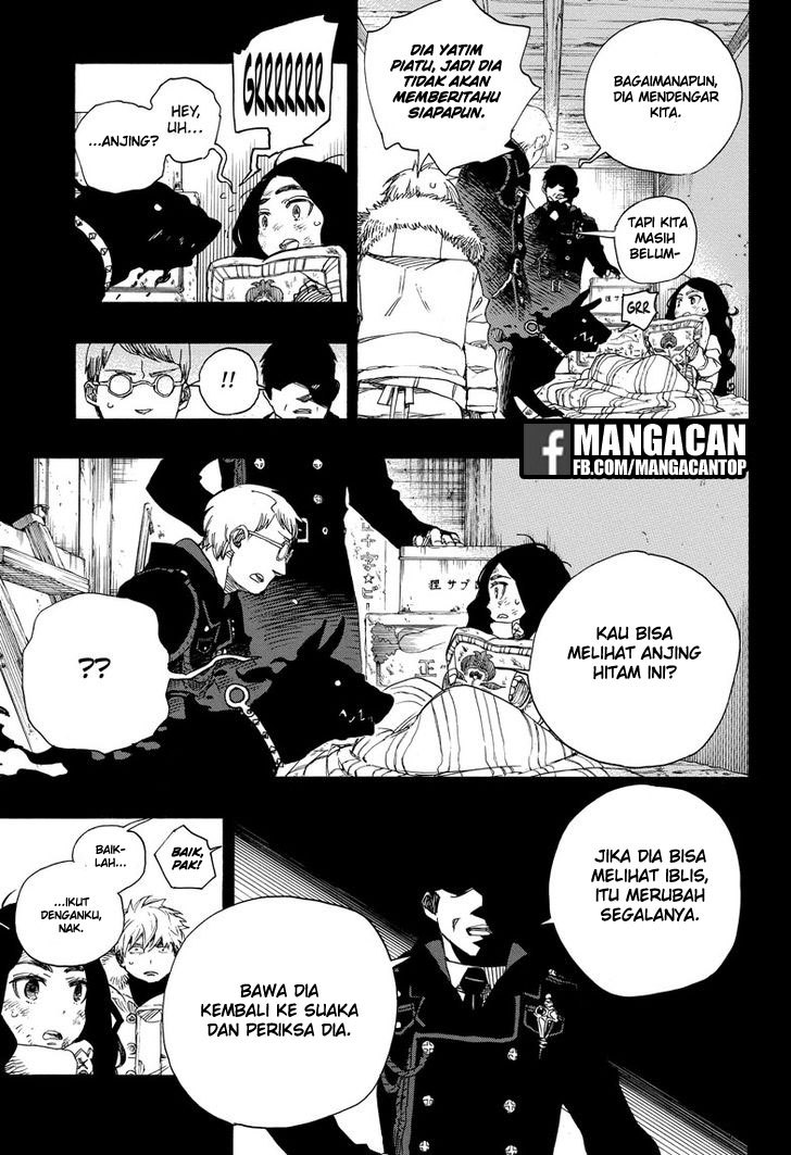 Ao no Exorcist