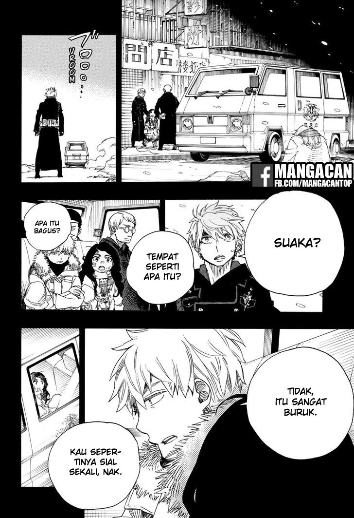 Ao no Exorcist