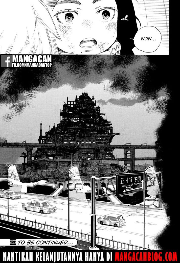 Ao no Exorcist